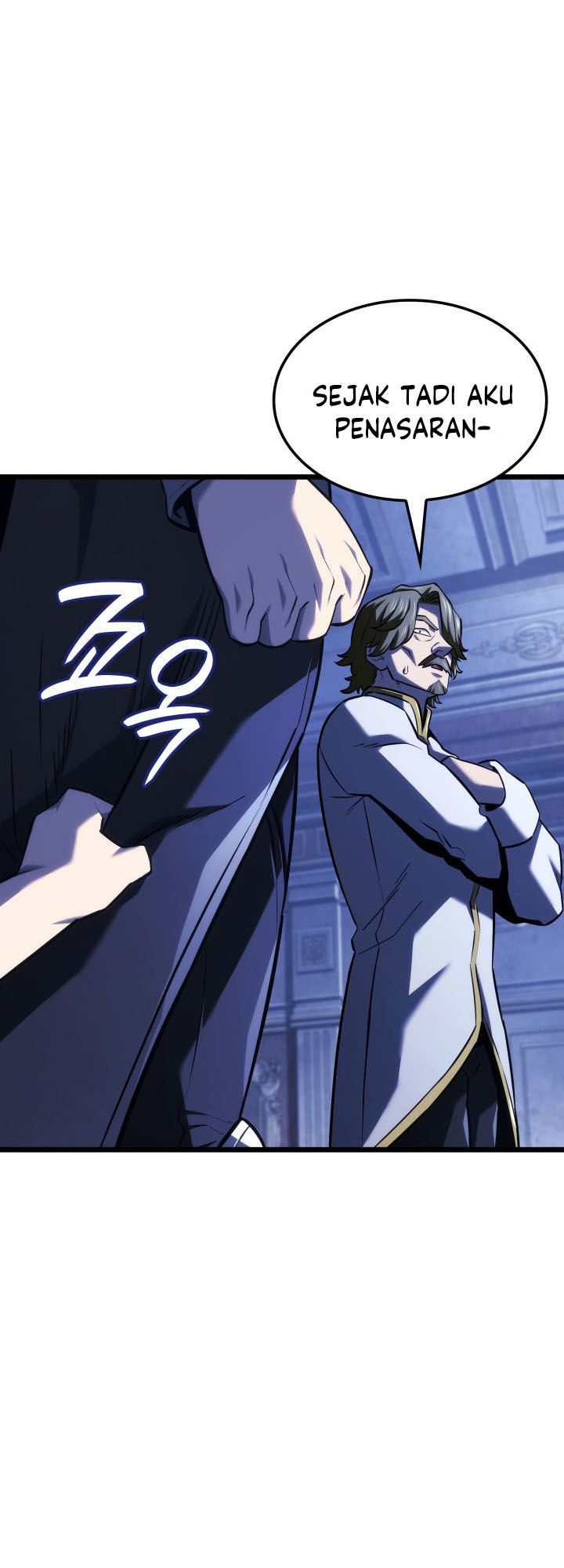 Revenge of the Iron-Blooded Sword Hound Chapter 135 - halaman 28
