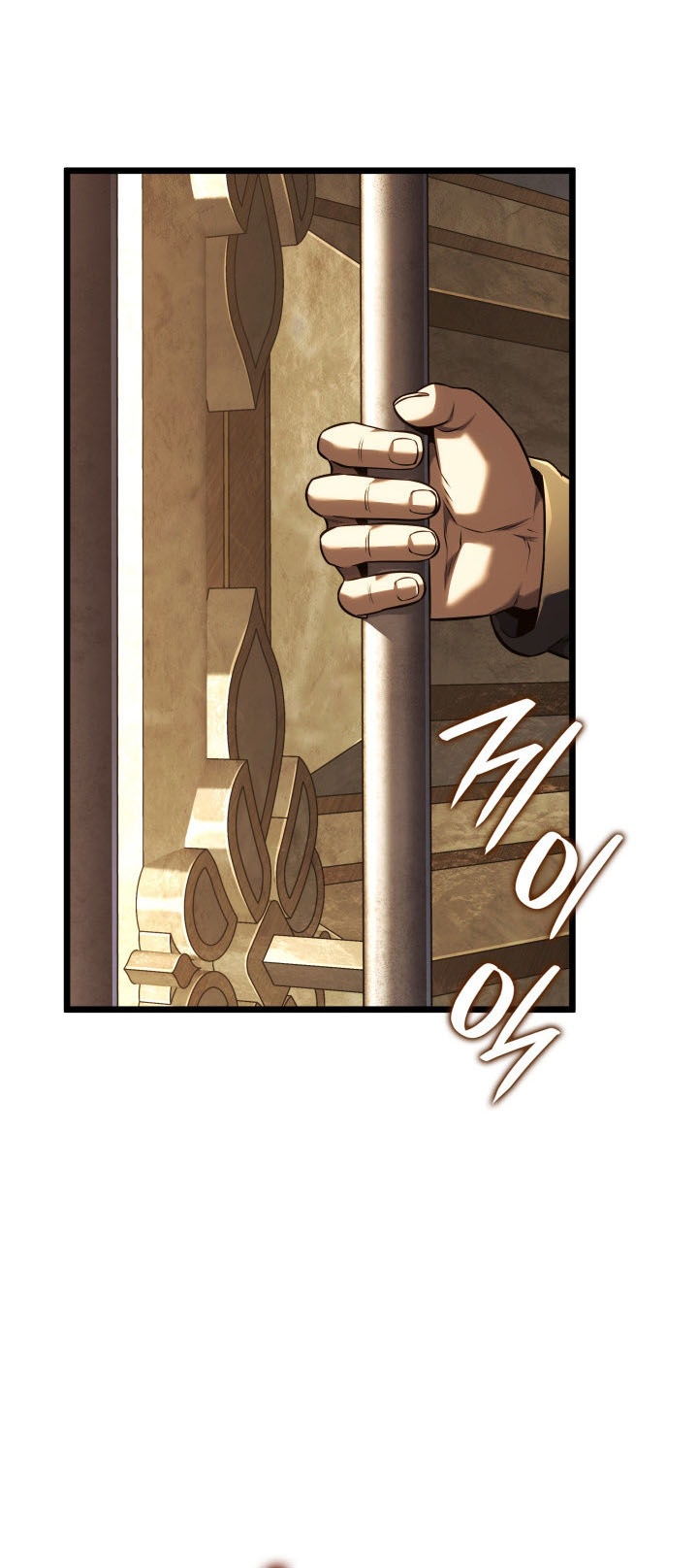 Revenge of the Iron-Blooded Sword Hound Chapter 136 - halaman 34