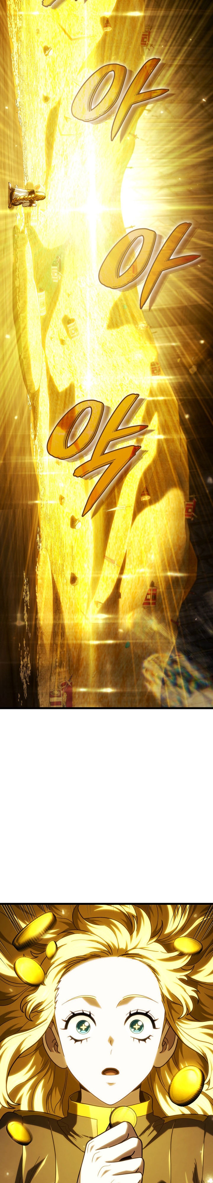 Revenge of the Iron-Blooded Sword Hound Chapter 136 - halaman 57