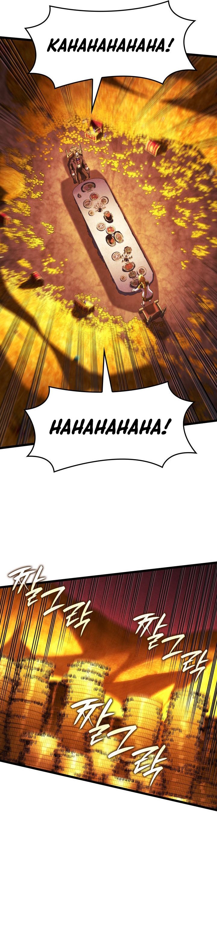 Revenge of the Iron-Blooded Sword Hound Chapter 137 - halaman 20