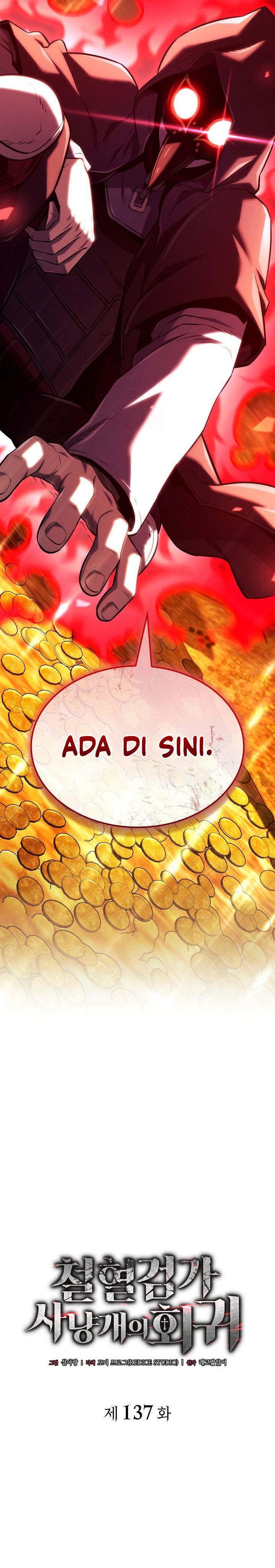 Revenge of the Iron-Blooded Sword Hound Chapter 137 - halaman 26