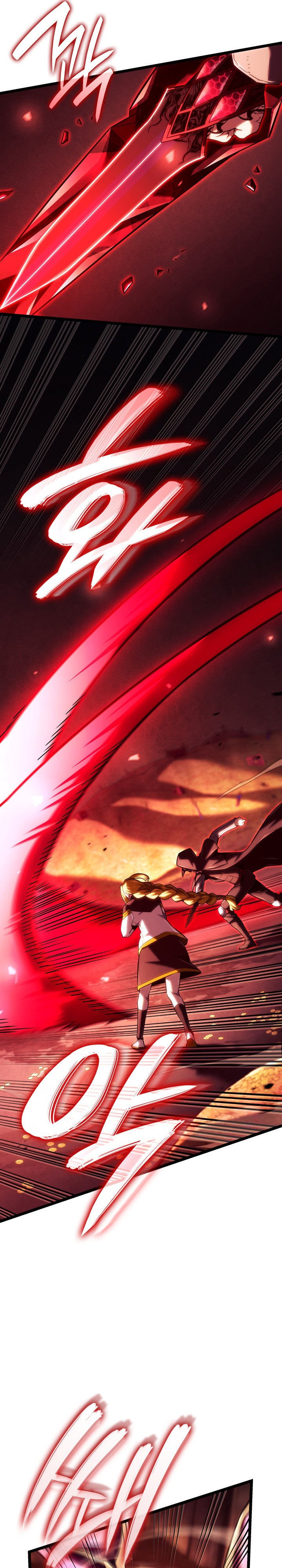 Revenge of the Iron-Blooded Sword Hound Chapter 138 - halaman 23