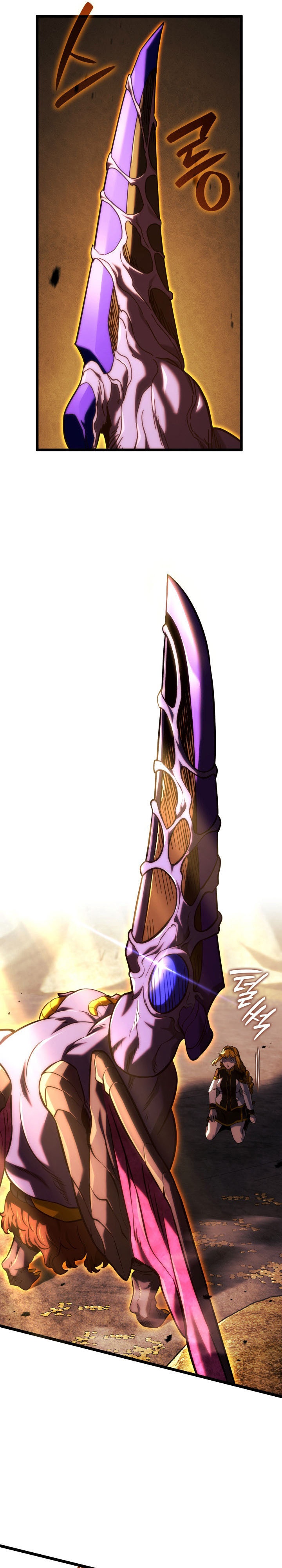 Revenge of the Iron-Blooded Sword Hound Chapter 138 - halaman 44