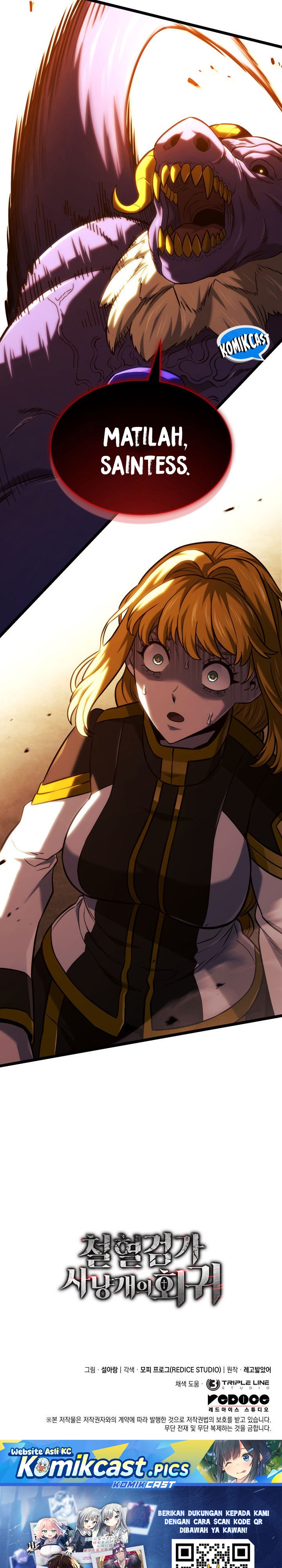 Revenge of the Iron-Blooded Sword Hound Chapter 138 - halaman 45