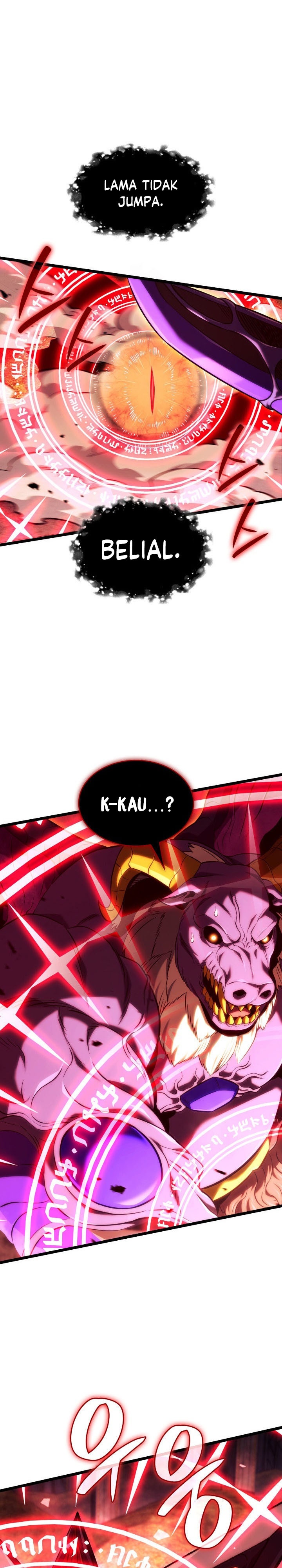 Revenge of the Iron-Blooded Sword Hound Chapter 139 - halaman 5