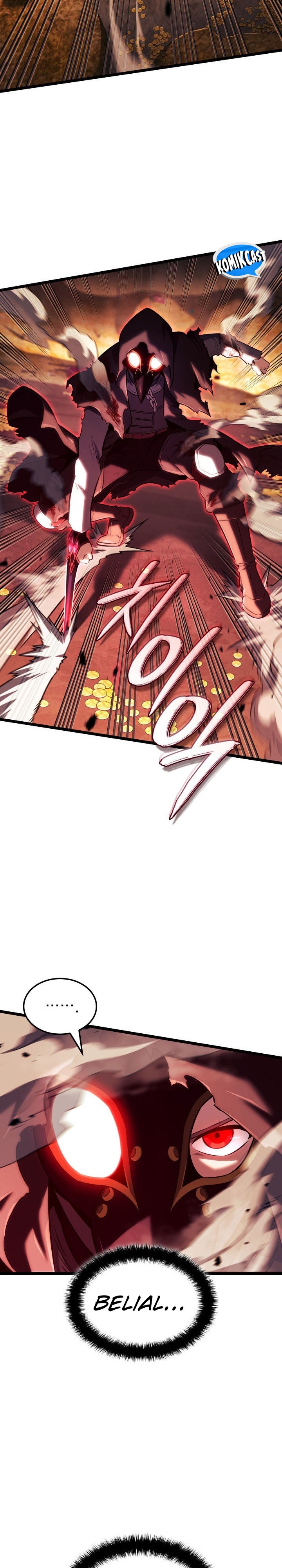 Revenge of the Iron-Blooded Sword Hound Chapter 139 - halaman 24