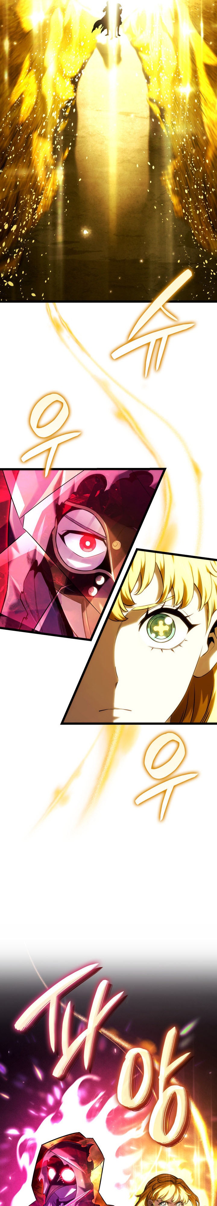 Revenge of the Iron-Blooded Sword Hound Chapter 141 - halaman 11