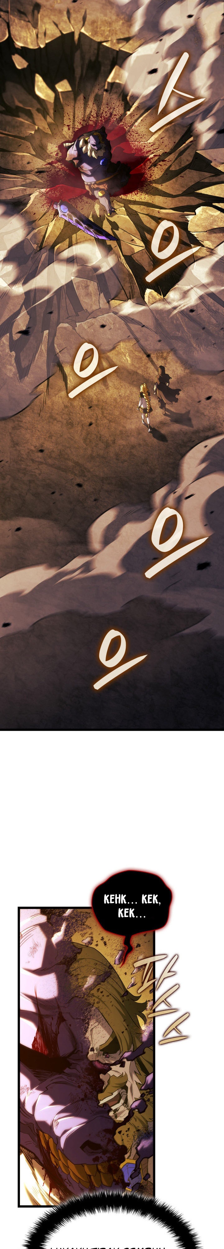 Revenge of the Iron-Blooded Sword Hound Chapter 141 - halaman 32