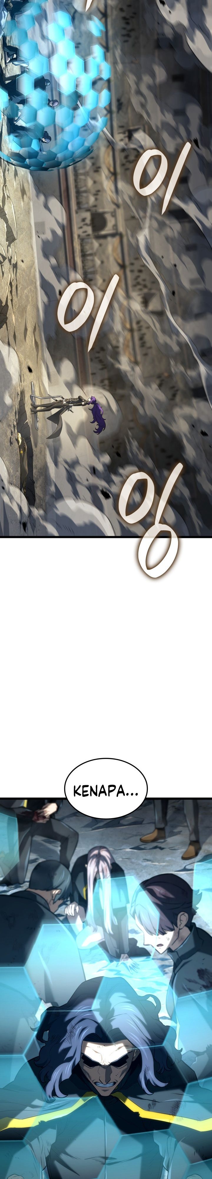 Revenge of the Iron-Blooded Sword Hound Chapter 149 - halaman 11