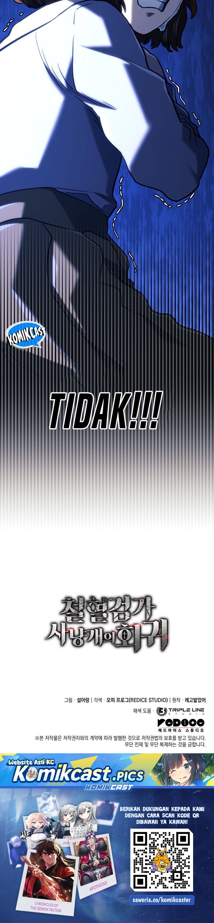 Revenge of the Iron-Blooded Sword Hound Chapter 149 - halaman 49