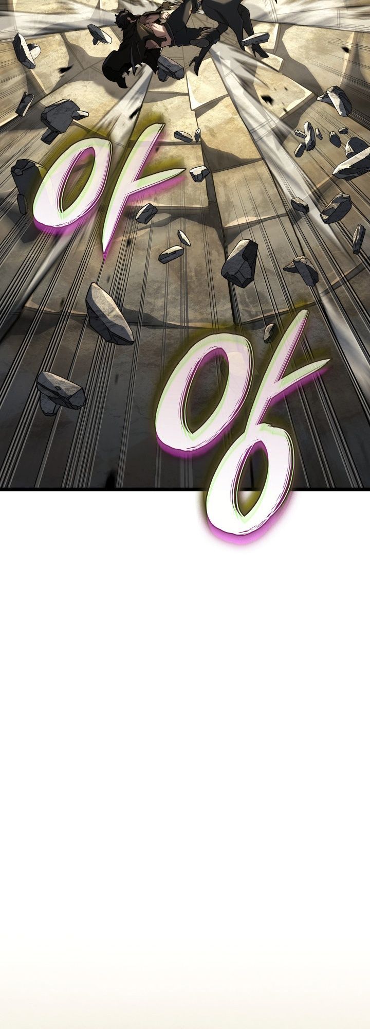 Revenge of the Iron-Blooded Sword Hound Chapter 150 - halaman 45