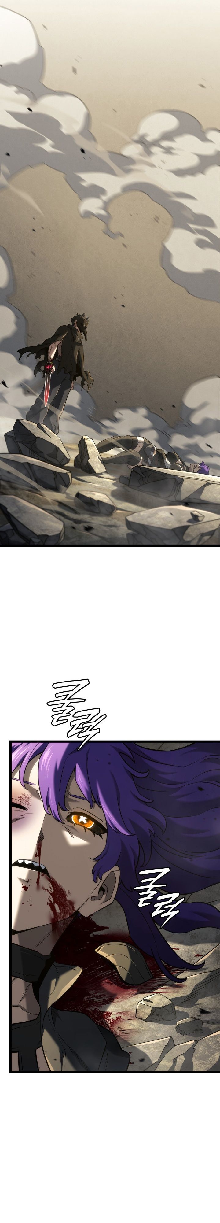 Revenge of the Iron-Blooded Sword Hound Chapter 150 - halaman 46