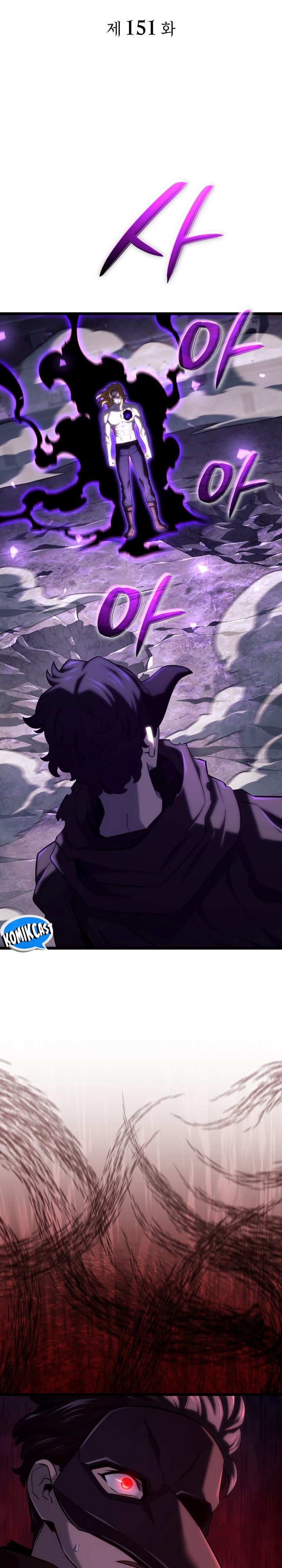 Revenge of the Iron-Blooded Sword Hound Chapter 151 - halaman 33