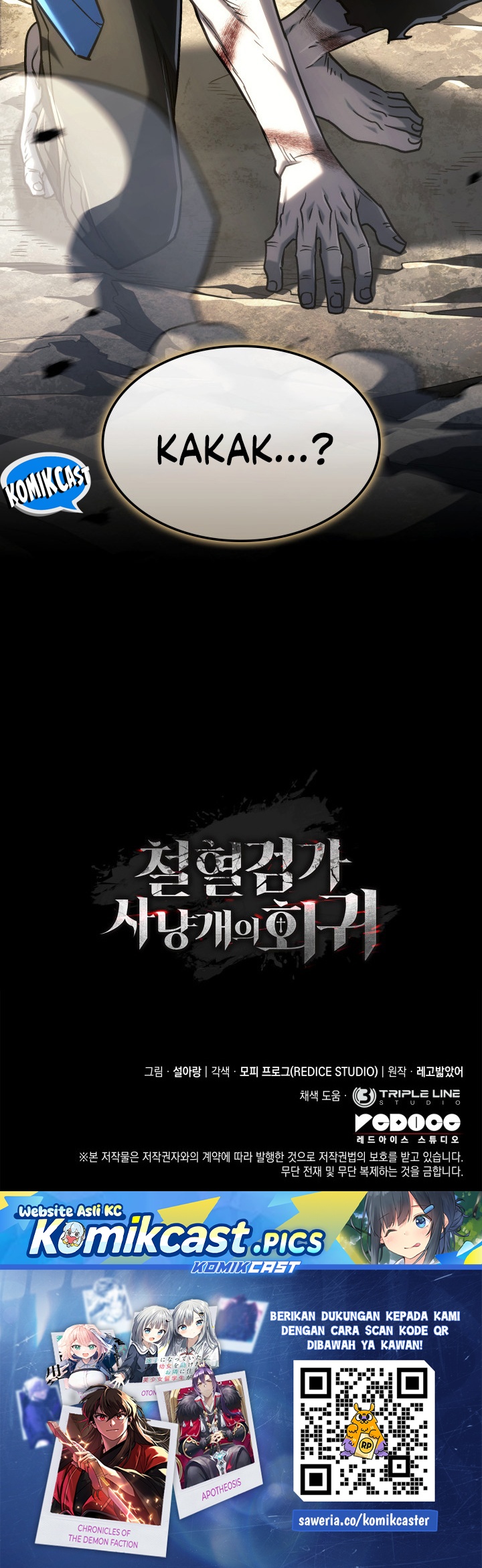 Revenge of the Iron-Blooded Sword Hound Chapter 152 - halaman 44