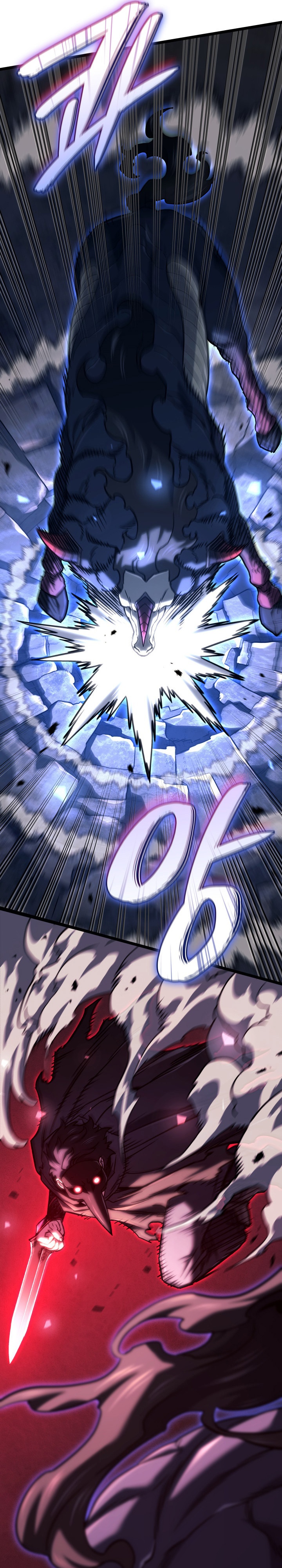 Revenge of the Iron-Blooded Sword Hound Chapter 153 - halaman 9