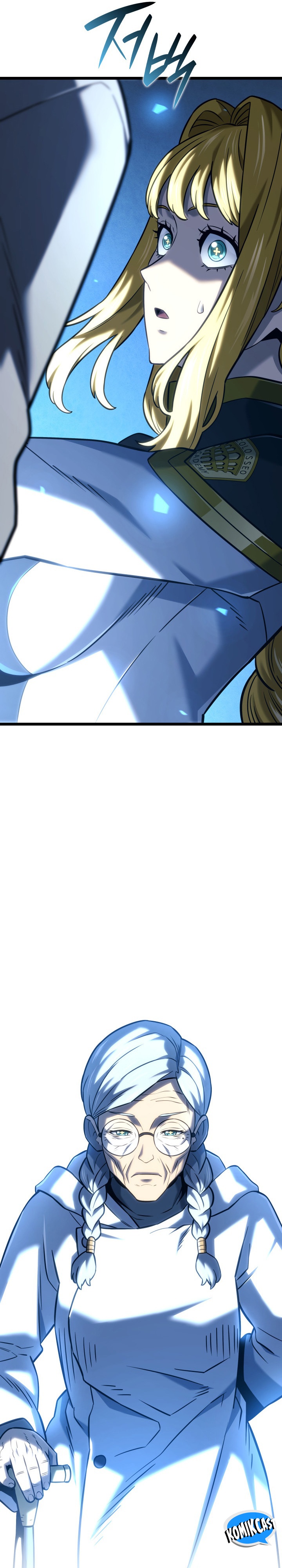 Revenge of the Iron-Blooded Sword Hound Chapter 153 - halaman 47