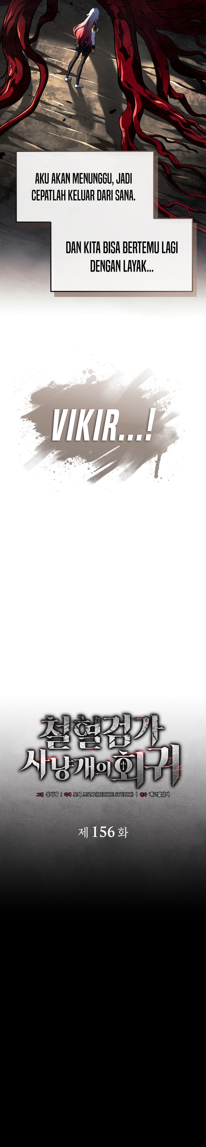 Revenge of the Iron-Blooded Sword Hound Chapter 156 - halaman 20