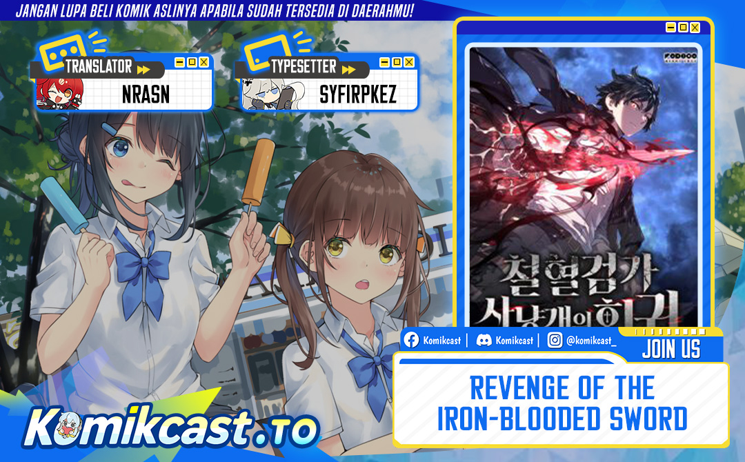 Revenge of the Iron-Blooded Sword Hound Chapter 157 - halaman 1
