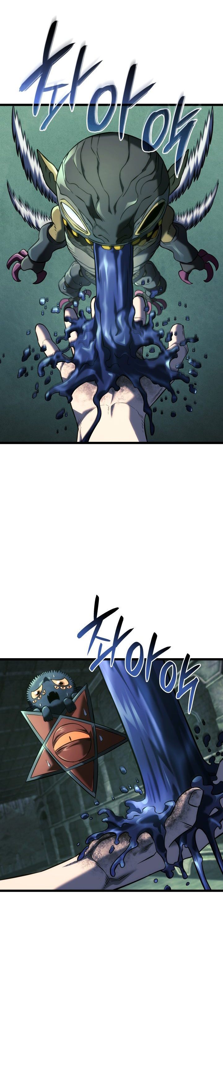 Revenge of the Iron-Blooded Sword Hound Chapter 157 - halaman 10
