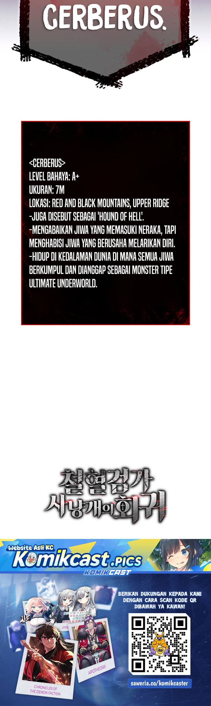 Revenge of the Iron-Blooded Sword Hound Chapter 158 - halaman 52