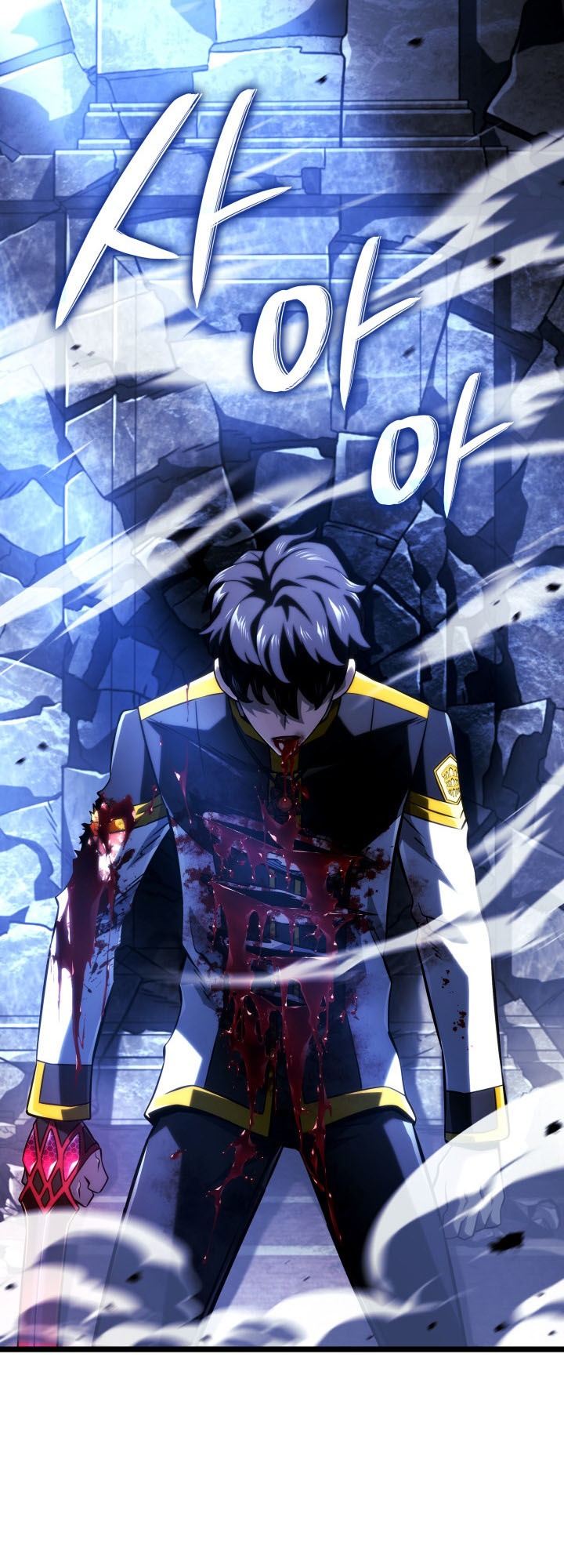 Revenge of the Iron-Blooded Sword Hound Chapter 159 - halaman 19