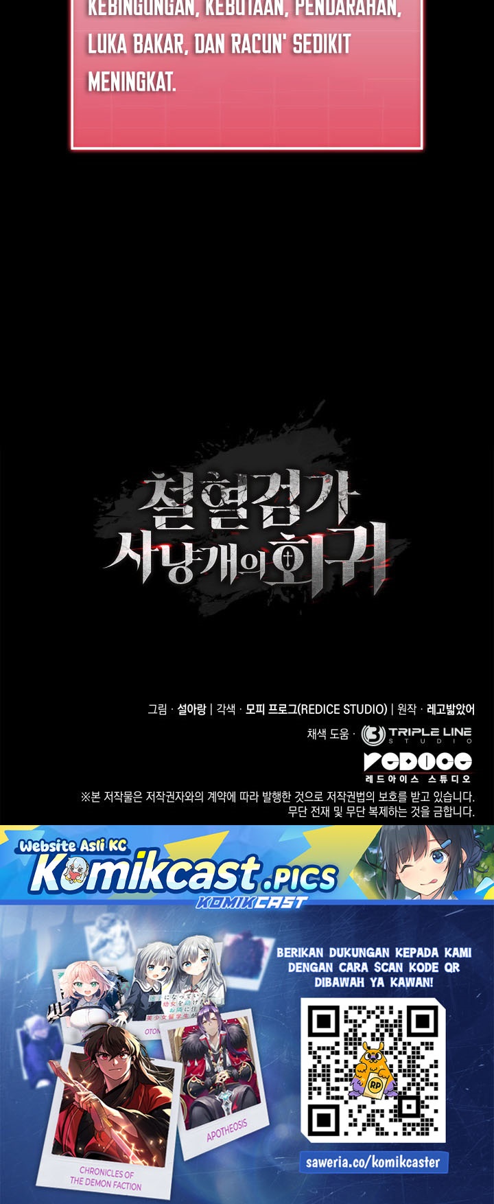 Revenge of the Iron-Blooded Sword Hound Chapter 159 - halaman 52