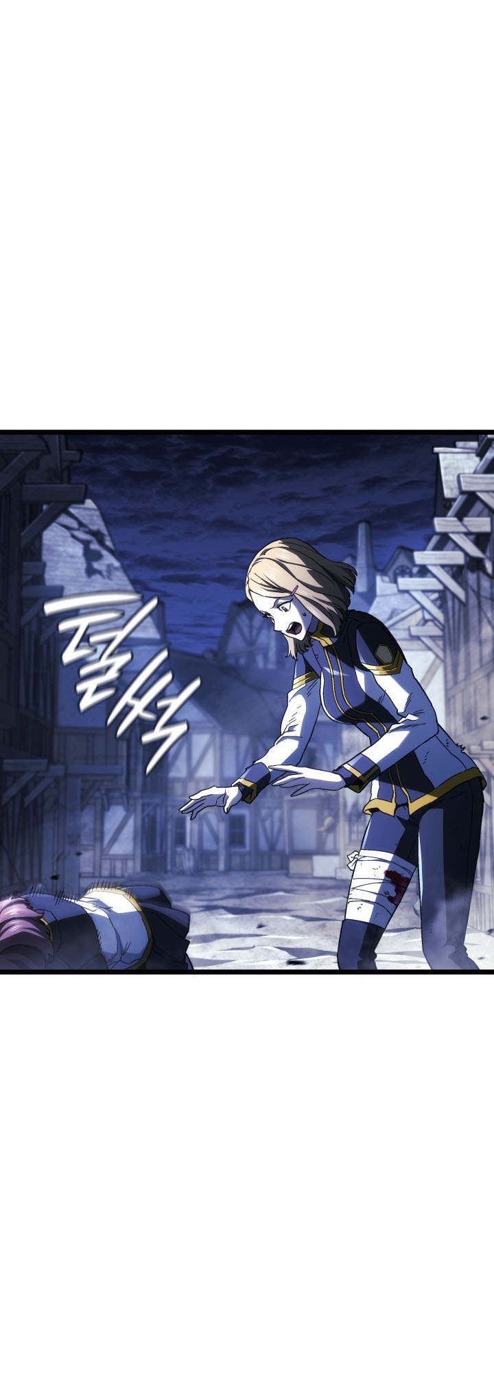 Revenge of the Iron-Blooded Sword Hound Chapter 160 - halaman 4