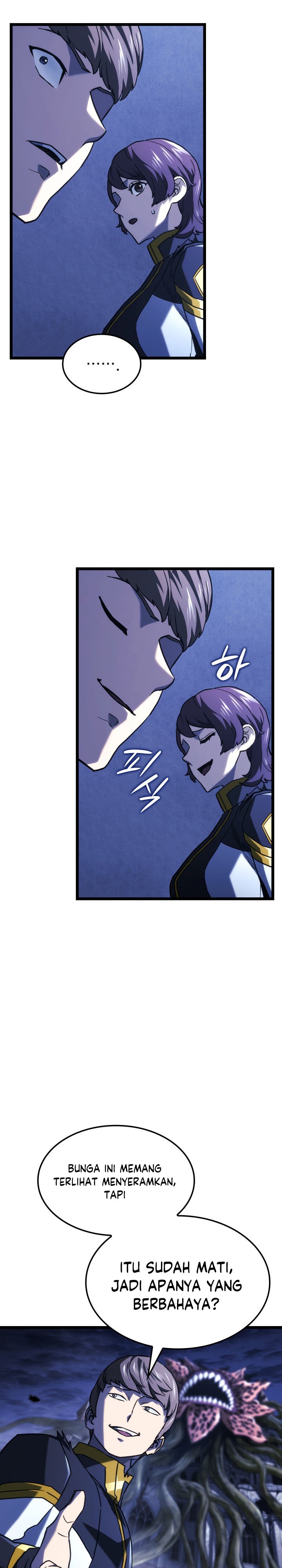 Revenge of the Iron-Blooded Sword Hound Chapter 160 - halaman 17
