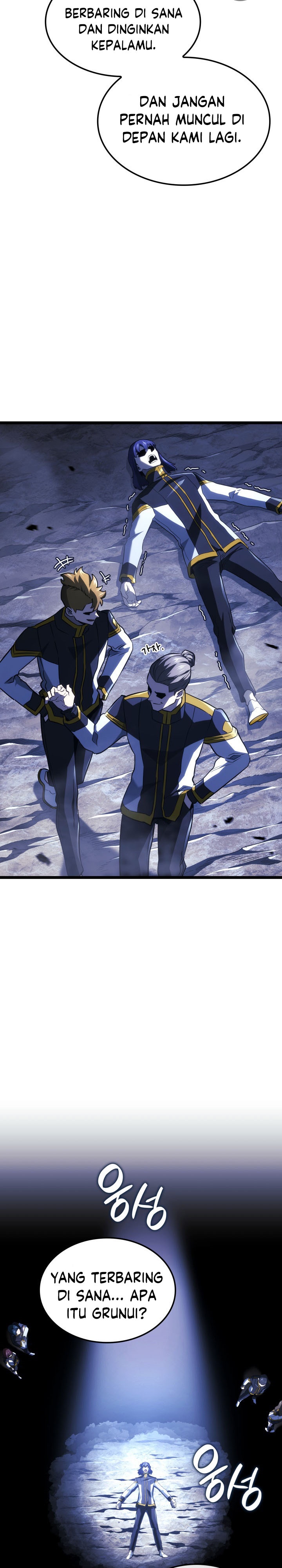 Revenge of the Iron-Blooded Sword Hound Chapter 160 - halaman 27