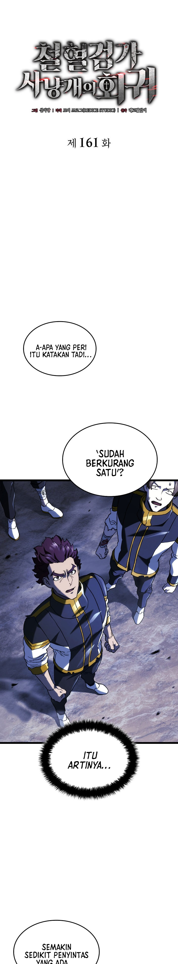 Revenge of the Iron-Blooded Sword Hound Chapter 161 - halaman 10