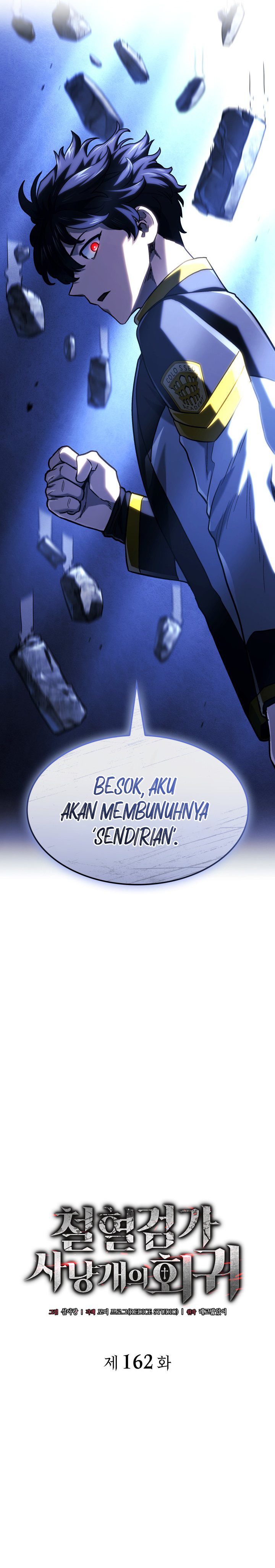 Revenge of the Iron-Blooded Sword Hound Chapter 162 - halaman 21