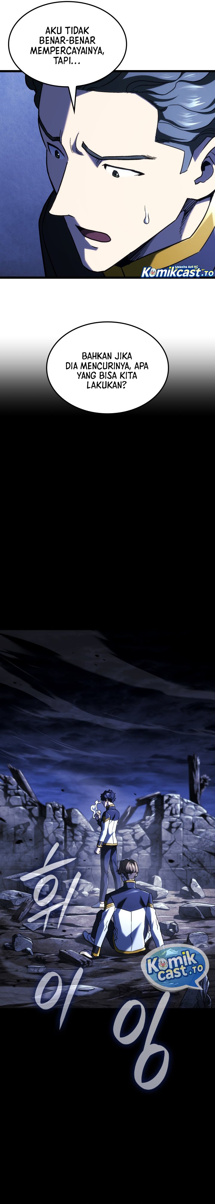 Revenge of the Iron-Blooded Sword Hound Chapter 162 - halaman 26
