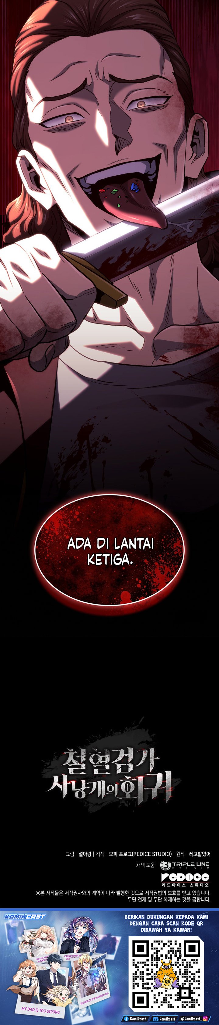 Revenge of the Iron-Blooded Sword Hound Chapter 166 - halaman 43
