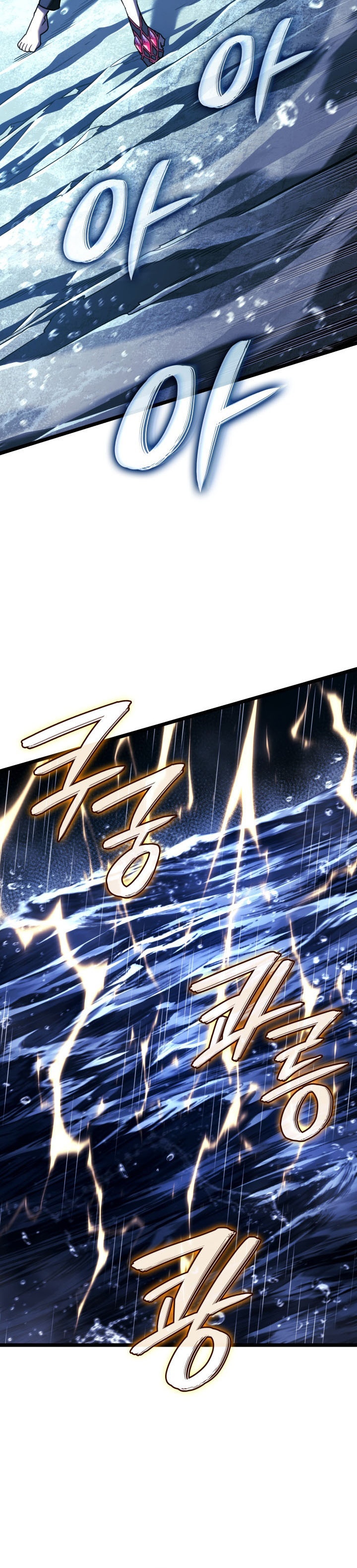 Revenge of the Iron-Blooded Sword Hound Chapter 169 - halaman 47