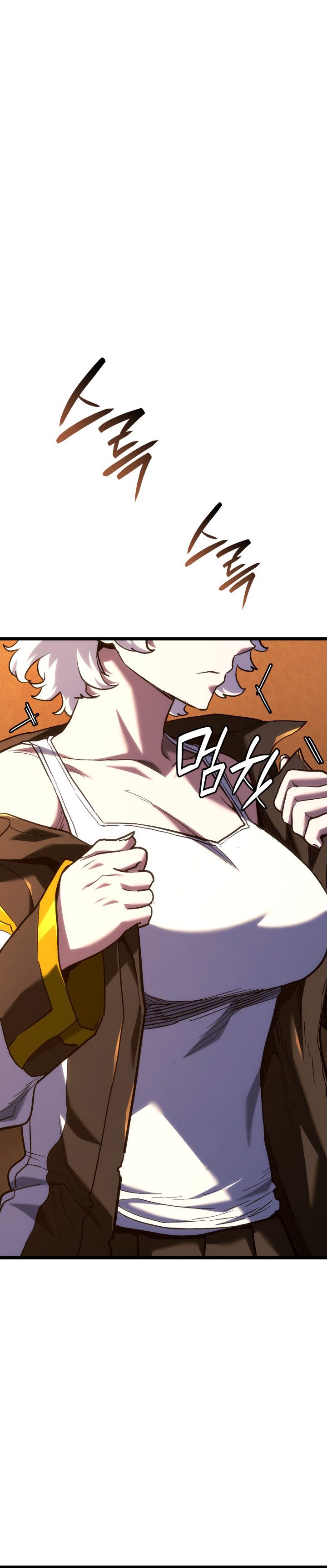 Revenge of the Iron-Blooded Sword Hound Chapter 174 - halaman 25