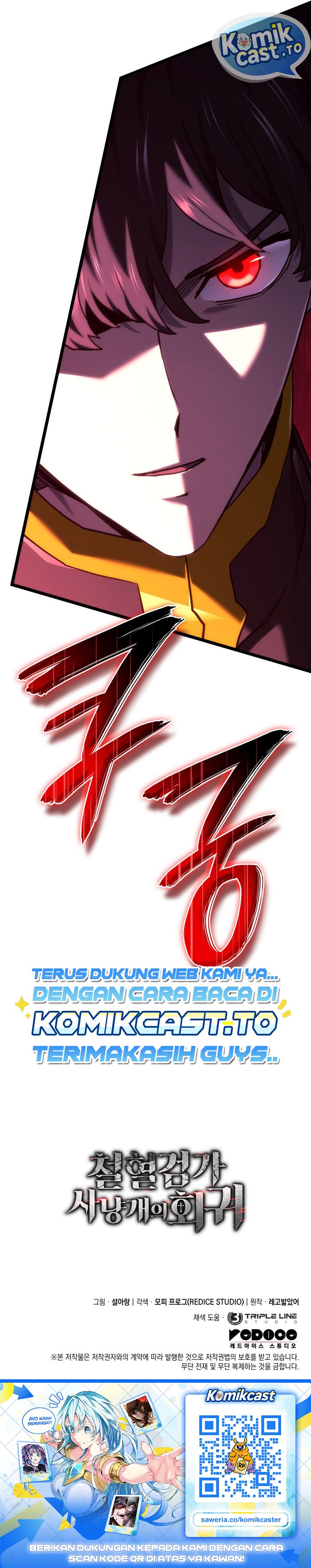 Revenge of the Iron-Blooded Sword Hound Chapter 174 - halaman 41