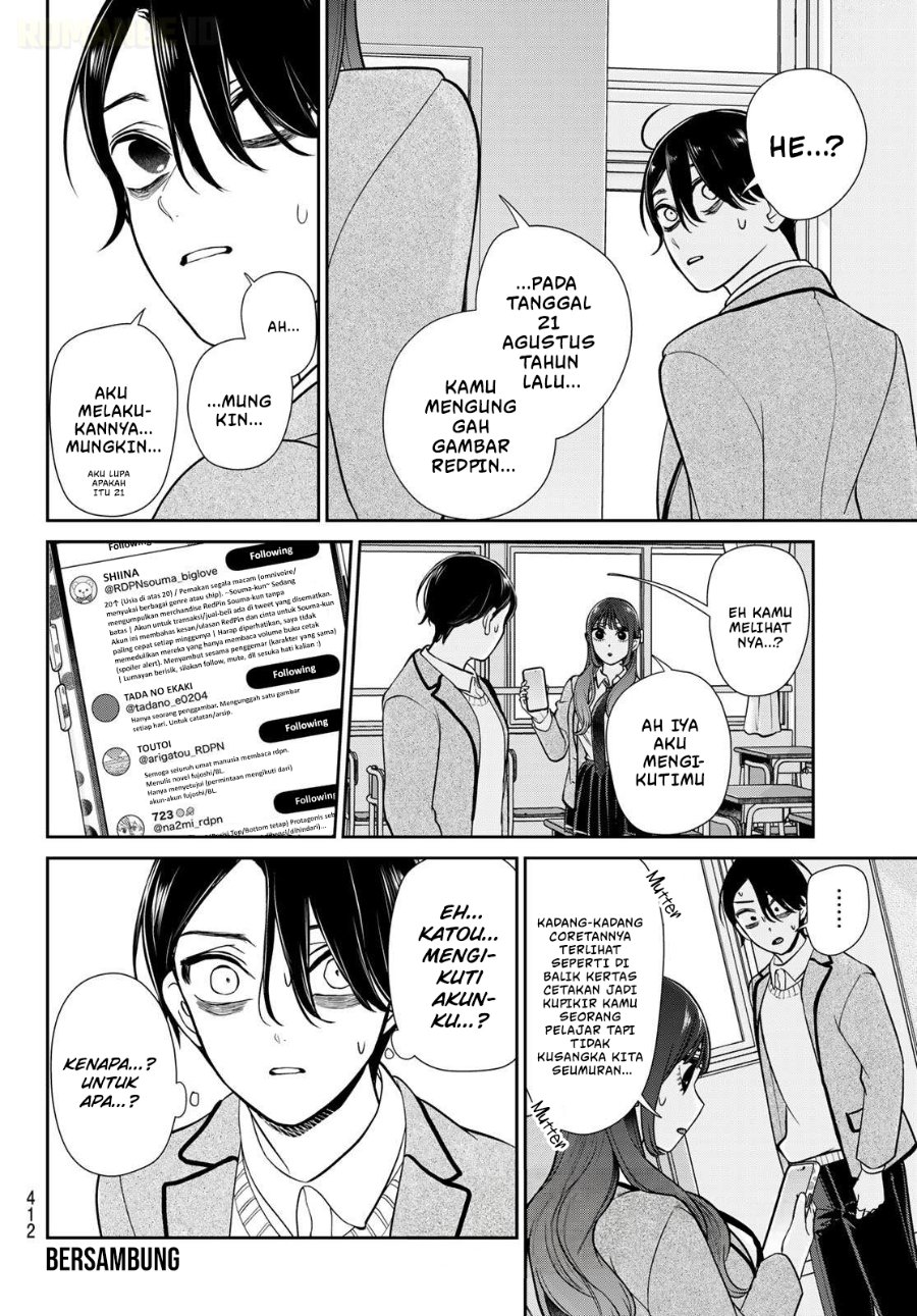 Ririmu Horikku Chapter 10 - halaman 14