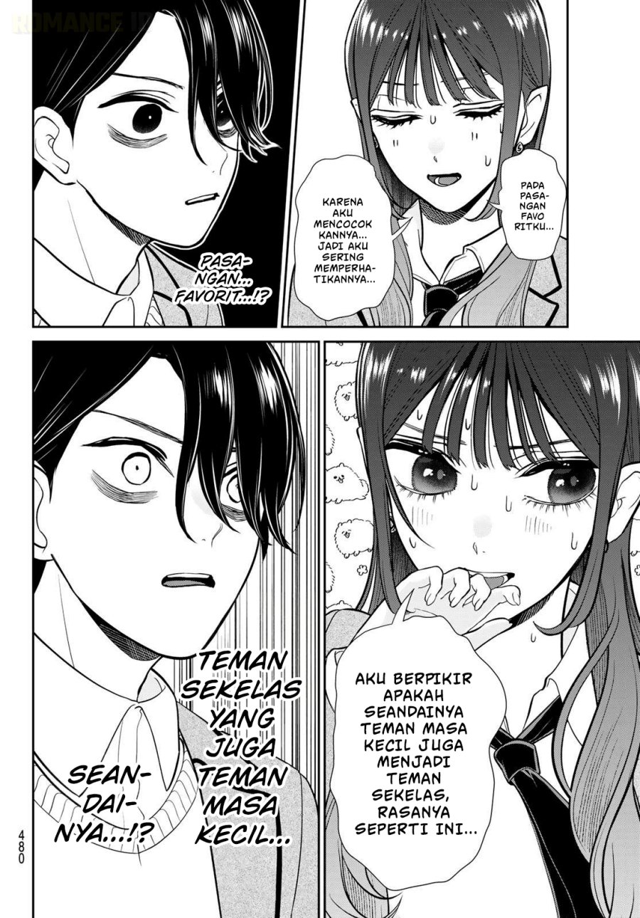 Ririmu Horikku Chapter 11 - halaman 7