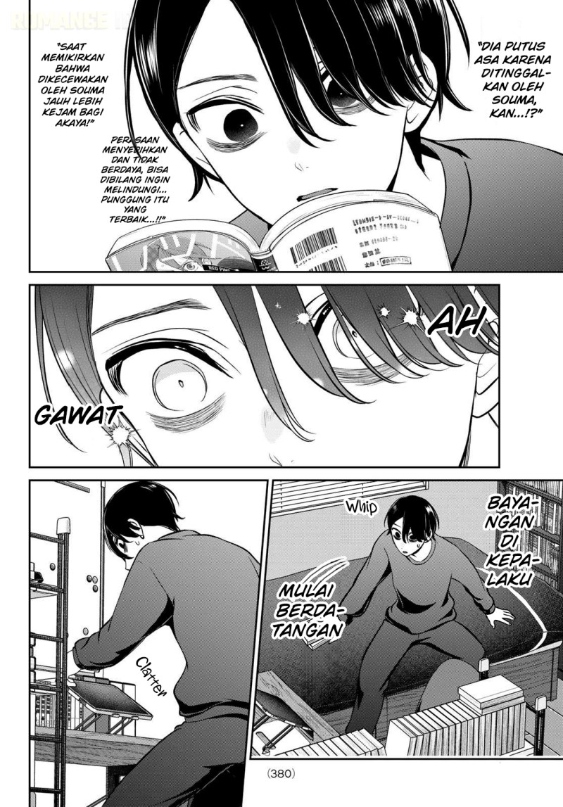 Ririmu Horikku Chapter 12 - halaman 9