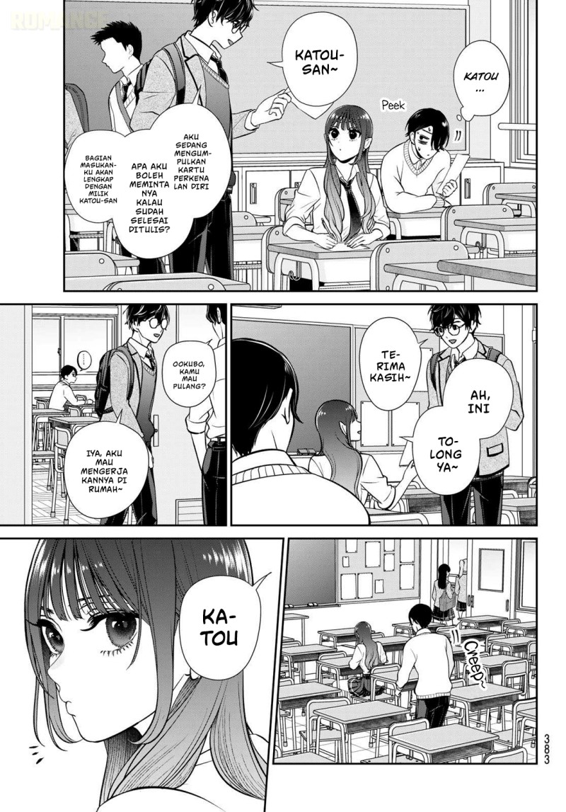 Ririmu Horikku Chapter 12 - halaman 12