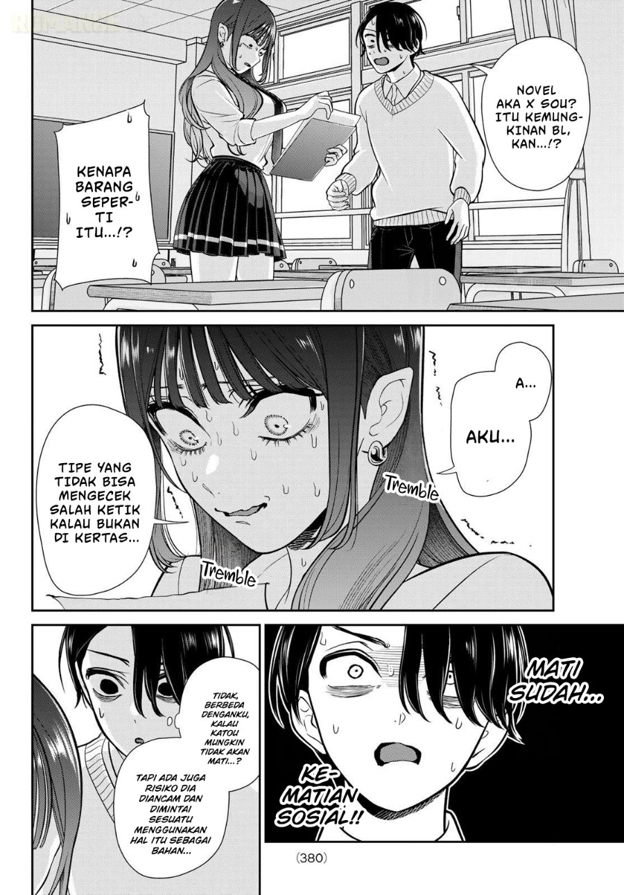 Ririmu Horikku Chapter 13 - halaman 4