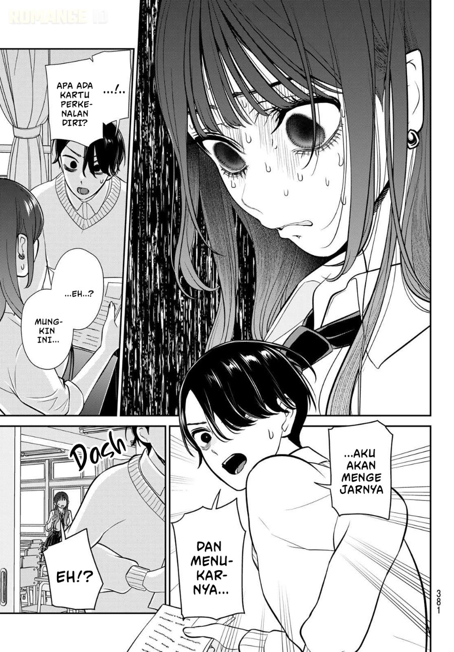 Ririmu Horikku Chapter 13 - halaman 5