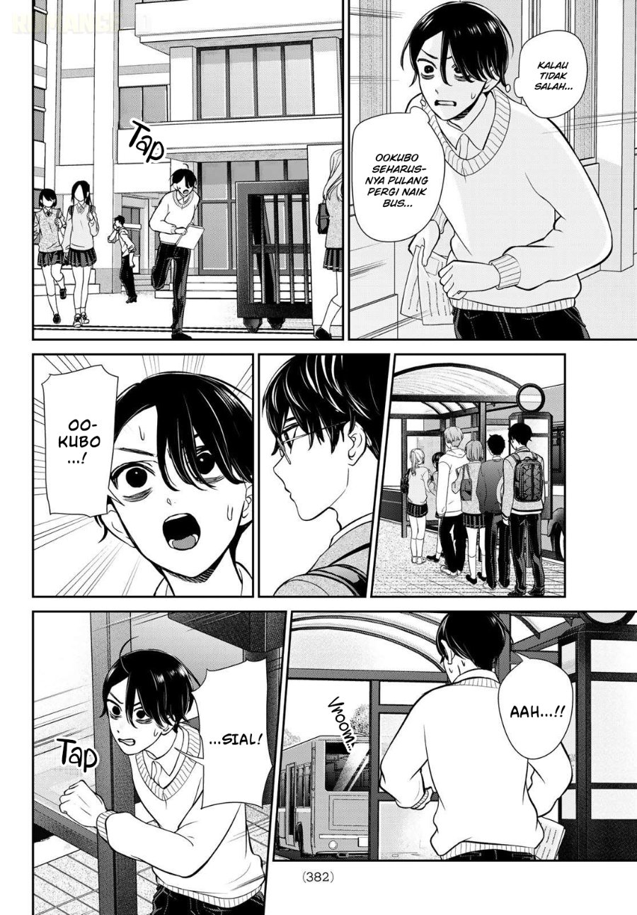 Ririmu Horikku Chapter 13 - halaman 6