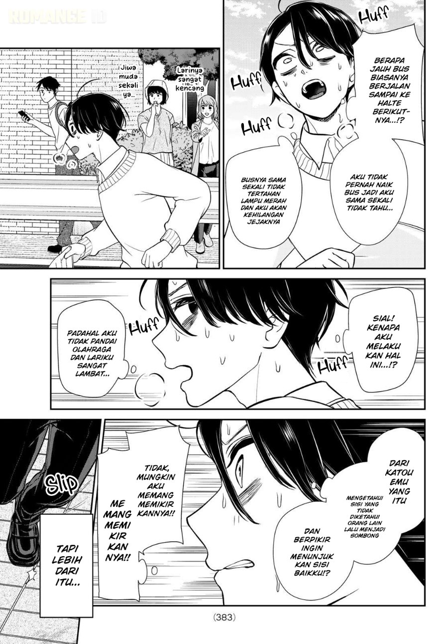 Ririmu Horikku Chapter 13 - halaman 7
