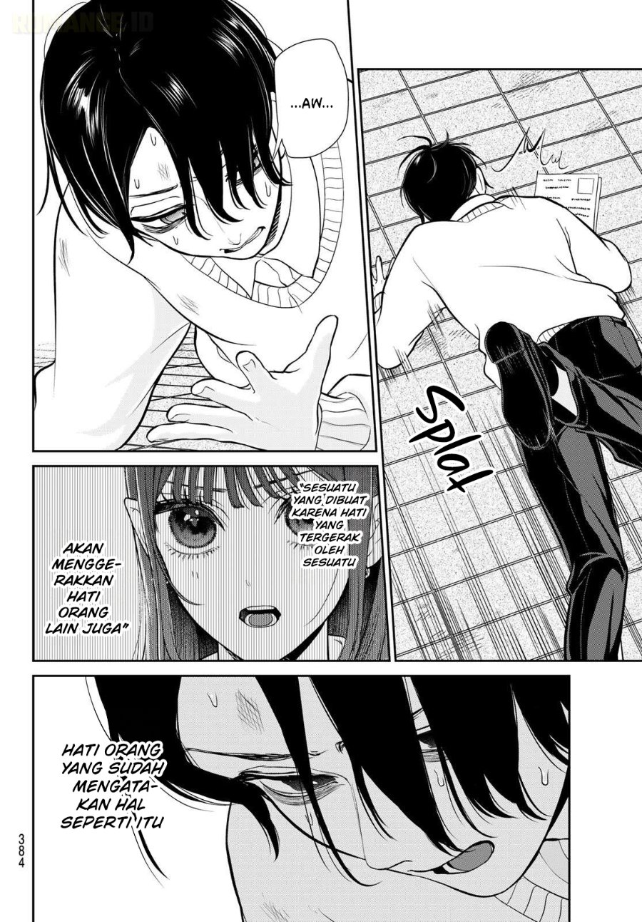 Ririmu Horikku Chapter 13 - halaman 8