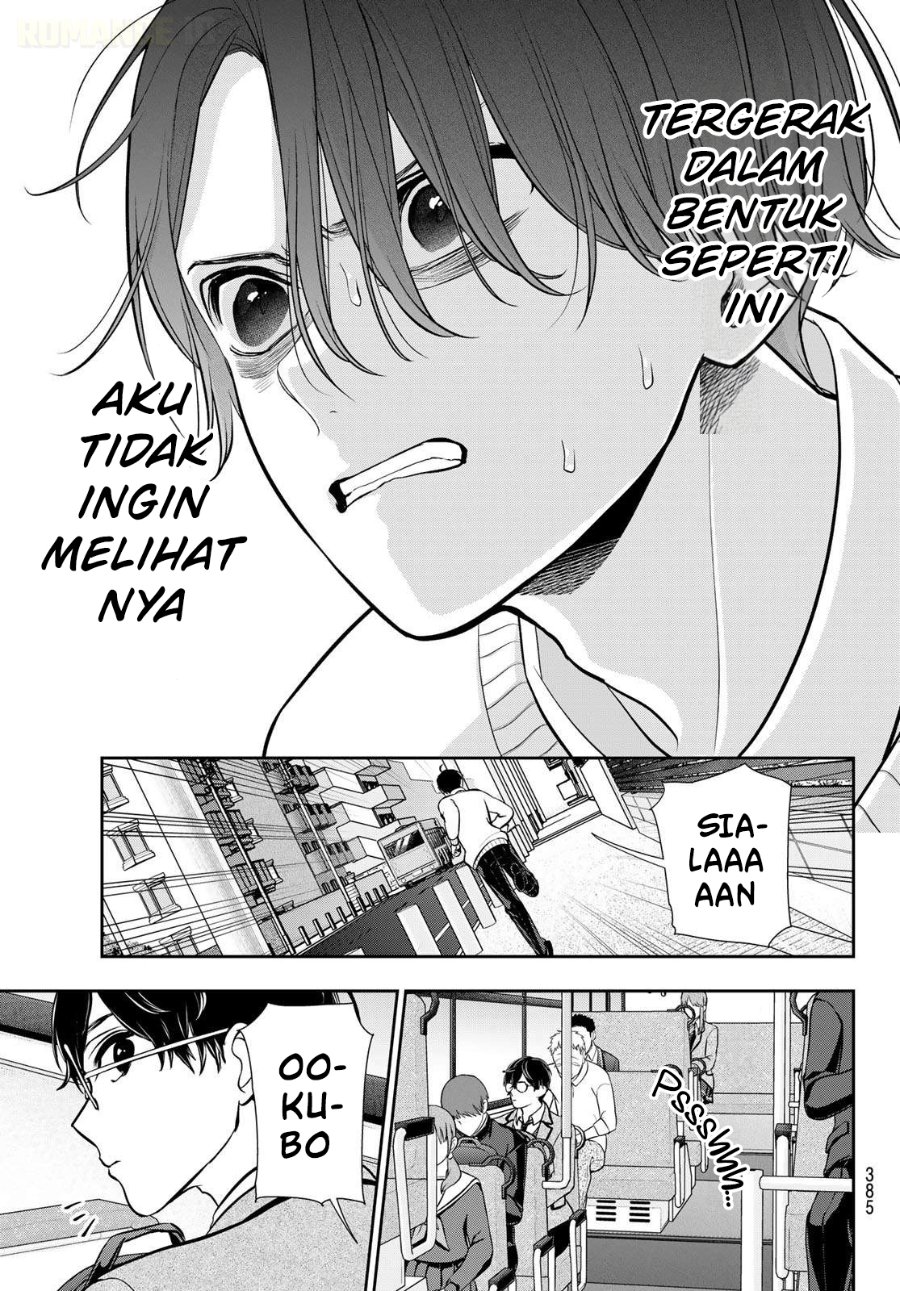 Ririmu Horikku Chapter 13 - halaman 9