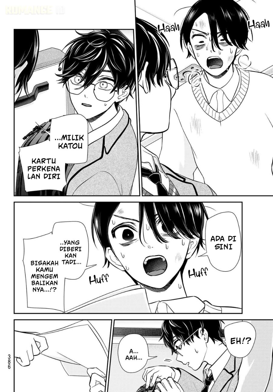 Ririmu Horikku Chapter 13 - halaman 10