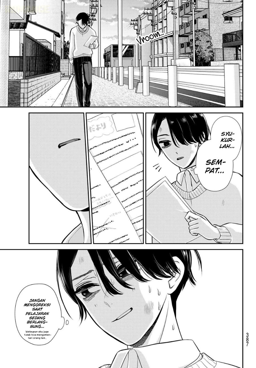 Ririmu Horikku Chapter 13 - halaman 11