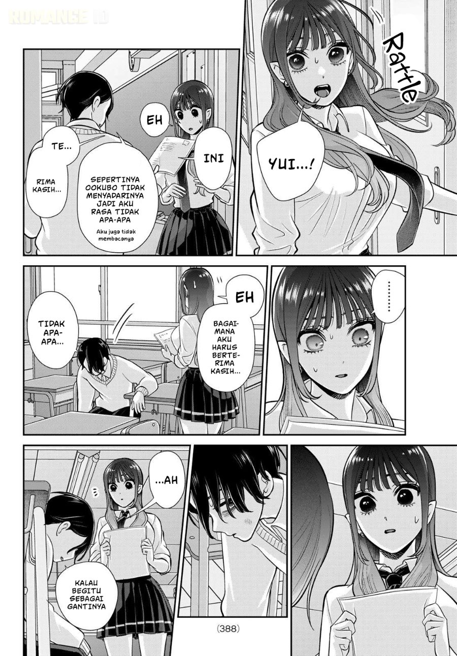 Ririmu Horikku Chapter 13 - halaman 12