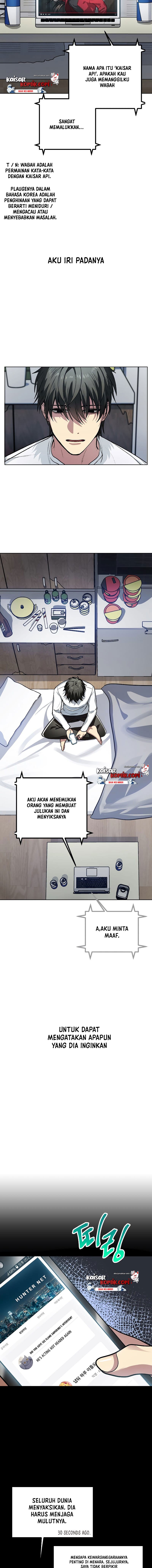 SSS-Class Suicide Hunter Chapter 1 - halaman 4